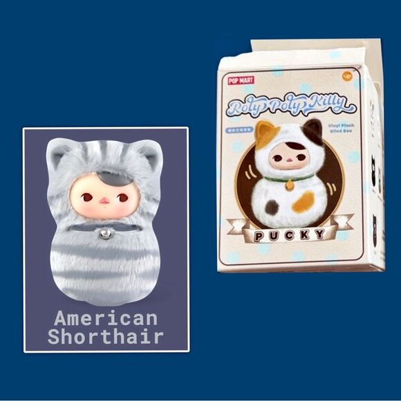 Pop Mart Roly Poly Kitty American Shorthair - Picture 8 of 16